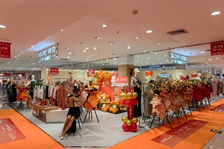 荣子店铺展示