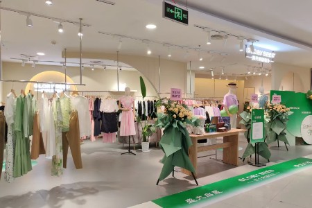 荣子店铺展示